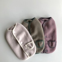 몽글후리스조끼, 아이보리