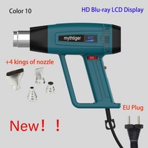 열풍기 히팅건 가열총 공업용 드라이기 2000w eu 플러그 lcd 디스플레이 열 총 220v 전기 산업 등급 뜨거운 공기 총 수축 포장 도구 공기 건조기 납땜, 협력사, 1-그림으로 color10
