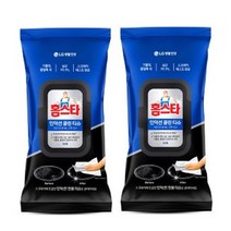 홈스타 인덕션 클린티슈50매 x2개