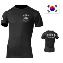 아미캠프 쿨론 군사경찰 티셔츠 검정 반팔 군인 군대 군용 밀리터리 티