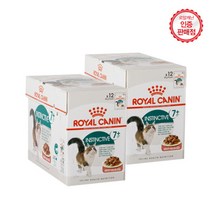 [브이펫] 로얄캐닌 고양이파우치 그레이비 인스팅티브 7세이상 85g 24개/노화방지 활력유, 상세 설명 참조