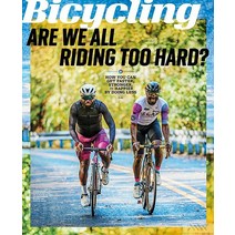 Bicycling Usa 2023년#1호 (자전거 잡지 책 바이클링 미국) - 당일발송
