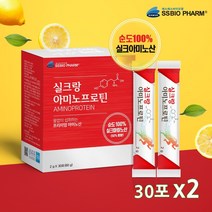 실크 아미노산 분말 가수분해 저분자 류신 단백질 보충제 아르기닌 bcaa 필수아미노산 프로틴 파우다 수용성 식물성 누에고치 순도 100%, 2박스, 30포