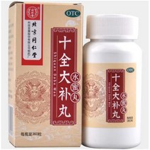 동인당 십전대보환 360알 어지럼증 무기력 보기혈 손발 냉면색 창백 월경량 많음 100% 정품 보장, 1팩, 360알 1팩