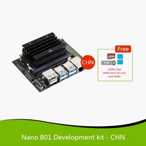 프로그래밍 JETSON NANO 16G EMMC 모듈 CE ROHS 기반 JETSON NANO 4GB 개발자 키트로봇 임베디드 딥 러닝, 없음, 미국 전원 공급 장치