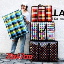 [가성비 최고]70x47cm 물놀이 부직포 디자인 여행가방 YS21MR27