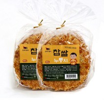 전주한옥마을 꼬순향 한옥누룽지 찹쌀 누룽지 850g x 2봉 고소한 건강 누룽지 누룽지탕, 2개