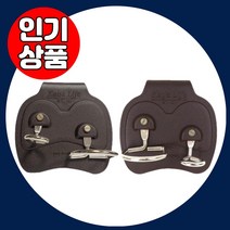 망치걸이 2구 가야 오른손 왼손 왼손잡이용 망치 신호대걸이, 1개