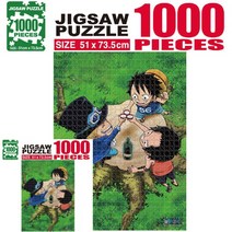 원피스 직소퍼즐 1000PCS 결의 1000퍼즐 퍼즐1000피스