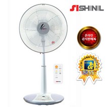신일 리모콘 좌석용 선풍기 SIF-140RSJ