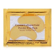 2Pcs 콜라겐 아이 마스크 피부 리페어 다크서클 보습 패치 제거, 2개