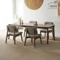 라로퍼니처 레스트 1900 고무나무 원목 패밀리 6인 낮은 식탁 세트, 식탁+의자4