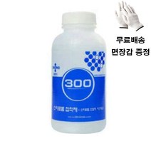 사자야 오공 300 스티로폼 아이소핑크 우드락 전용 DIY 본드 접착제 투명 400ml / 면장갑 증정