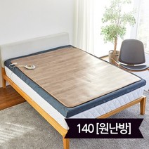 핫한일 대청 온돌마루 전기 카페트 매트(183x140)