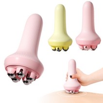 띵덕 림프순환 셀룰라이트 제거 롤러 승모근 종아리 림프절 마사지기, (마그네틱), (1개)핑크, 1개