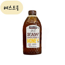 [해외] 커클랜드 써든 캘리포니아 생꿀 A등급 허니 꿀 1.36kg 베스트몰 미국직구, 1개
