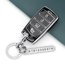 유투카 제네시스 G70 G80 G90 GV70 GV80 EQ900 자동차 TPU 키케이스 키홀더 키커버 키링 골드라인 실버라인 키용품 악세사리, TG-01, 실버블랙