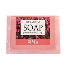 핸드메이드 제라늄 내추럴 아로마 비누, 비누1개입, 제라늄내추럴