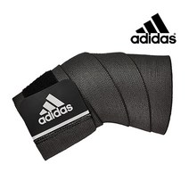 아디다스 길이조절 무릎 팔꿈치보호대