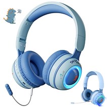 어린이용 헤드폰 bluetooth 귀엽다 무선 헤드폰 유선 무선 양용 음량 제한 청각 보호 어린이용 키즈 헤드폰 Bluetooth5.1 오버 이어 헤드폰 LED 라이트 첨부 3RGB 9색 반짝반짝 겸용 다기능 버튼 조작 간단