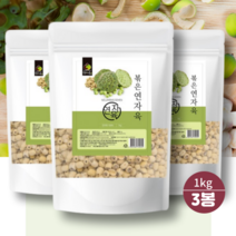 자연뿜뿜 볶은 연자육 연꽃씨앗 연자육차 3kg