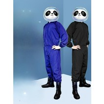방진복 투피스 무진복 제전방진복 크린복 클린룸, XXL, 블랙 스플릿