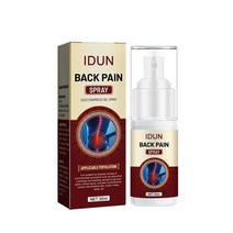 Idun 관절통증 스프레이 허리 디스크 냉찜질 스프레이 완화 요추 척추 등 통증 완화 어깨 통증 완화 케어, 1개, 3개