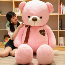 (미인전매) 큰곰인형 빅테디베어 초대형 곰인형, 라이트브라운, 100cm