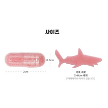 에코에듀 아기 목욕놀이 장난감 종류랜덤 1+1, 2세트
