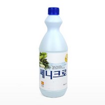 주방 과일 야채 식기 다용도 소독 살균 세척 소독제 살균제 세척제 1L, 1개