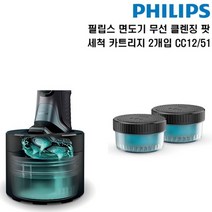 필립스9000세정제 상품 검색결과