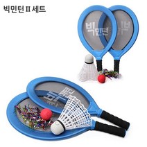 EAM534385완구 문구 빅 스포뱅크 민턴 II세트