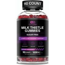 밀크씨슬 실리마린 구미 무설탕 1000mg 90개