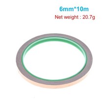 구리테이프 10m 6-20mm 접착 테이프 호일 성 전도성 구리 실드 EMI 정전기 방지 단면 수리 제거, [04] 12mmx10M