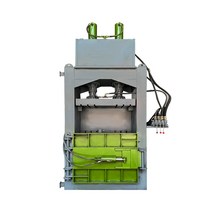 파지 압축기 유압 폐기물 캔 페트병 20톤 고물상, 8톤