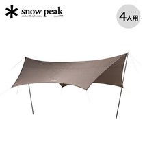 스노우피크 랜드네스트 타프 세트 TP-870 자외선차단 차양 패밀리 그룹 레저 바베큐 캠핑 아웃도어
