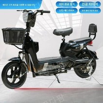 국산 해외 일본 전기 새제품 최신형 스마트한 학생 출퇴근 산업용 엄마 아빠가족전기자전거, 48V 리튬 배터리는 50km를 지속합니다., 빨간색