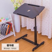 2인용 게이밍책상 간단한 게으른 노트북 책상 현대 지원 침대 컴퓨터 학생 기숙사 게임, 09 Dissipation luxury