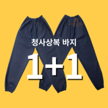 <공구파는언니