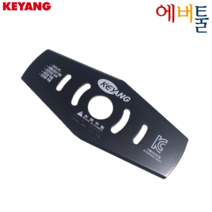 계양 KCB-180 충전 예초기 커터 2도날 175mm - 9400054