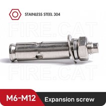 웨지앙카 동공 케미칼 세트 스트롱 드롭인 앙카 손 도구 벽 콘크리트 벽돌 스틸, m6x50mm 2개, 1개