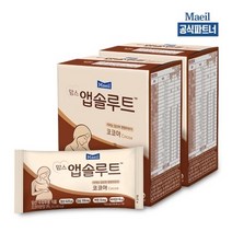 앱솔맘스 추천순위 TOP50 상품 리스트