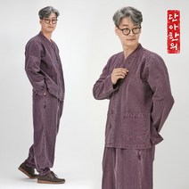 단아한의 여름 남여공용 남성 생활한복 저고리 바지 절옷 절복 생활한복(개량한복) / 아랑7부세트