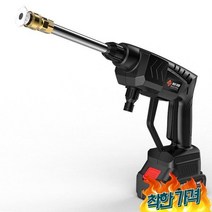 88V 고압세차기 자흡식F