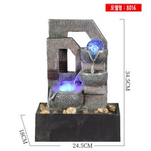 캐딘스 미니 인테리어 실내 분수 대 자연 폭포 장식용 도자기 천연 가습기 개업 선물, 모델명 : 8016