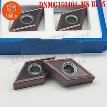 DNMG150404-MS BP25 DNMG 카바이드 인서트 터닝 도구 기계 CNC 선반 절단 금속, 01 DNMG110404-MS