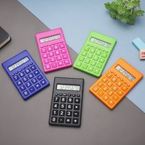 컬러 미니 계산기 RTS