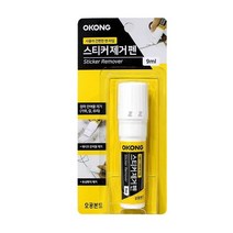 1+1 유성잉크 가위 칼 스티커 얼룩 기름때 제거펜, 상세페이지 참조