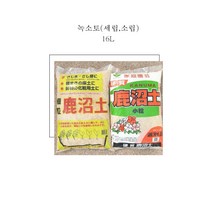 녹소토14L(세립.소립), 세립16L