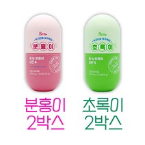 GRN 분홍이 초록이 시즌4 세트 다이어트 보조제 최신상 세트 +건강차 증정, 2박스, 2박스, 건강티백 증정